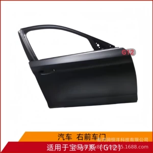 41517423699/3700 is suitable for BMW 7 Series G12 front door, brand new original factory remanufactured sheet metal parts
