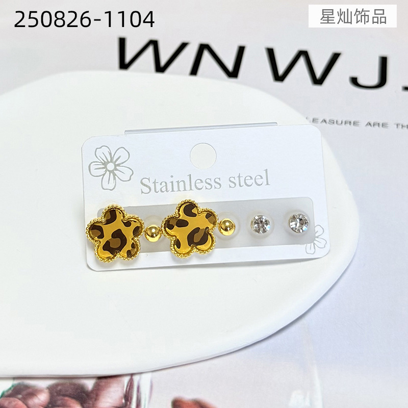 ZD202508261101-250826-1104.jpg