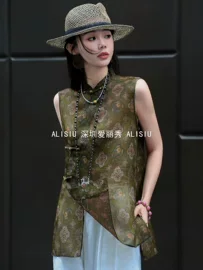 女式衬衫;女式马甲;上衣