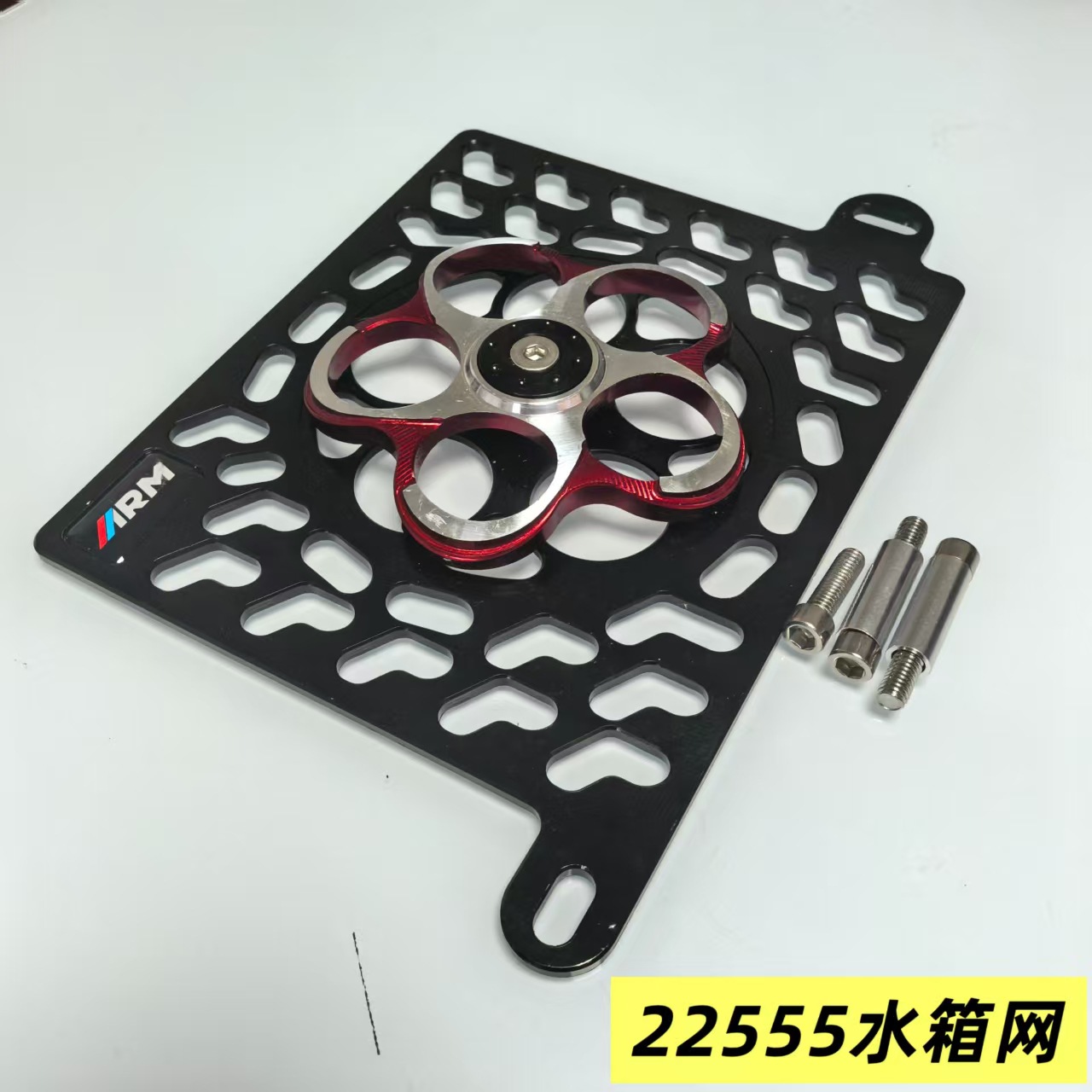 Motorcycle Yamahanmax155Aeron155V1V2 Modified Water Tank Net with Automatic Rotating Fan Wholesale
