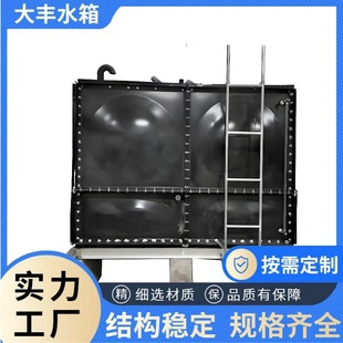 �´�����ˮ��Դ�^�S���δ������´�䓰�ˮ��h����������ȫ���l؛