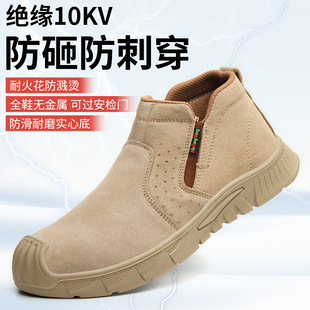늺����ڱ�Ь�� 䓰��^���ҷ��̴���ȫ���oЬ һ�_�ŷ��R�C����Ь