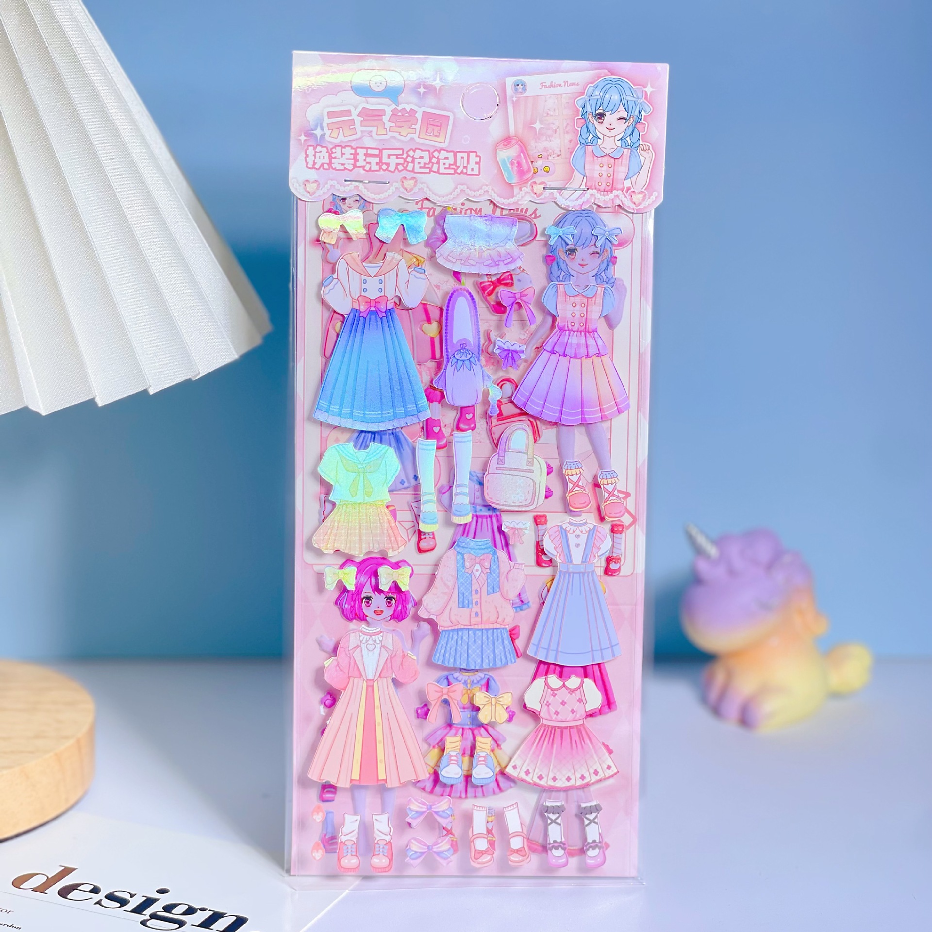 QQ图片20240506105129