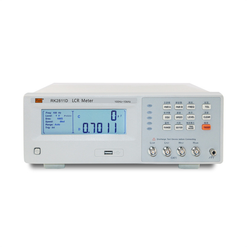 美瑞克 RK2811D  数字电桥 LCR测量仪电桥