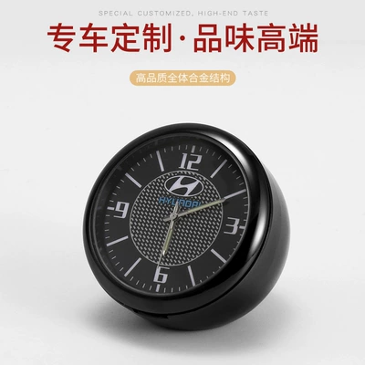 Other Automotive Interior Supplies | wireless car electronic clock - hyundai-full-set-of-accessories