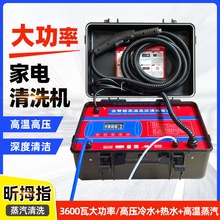 坍C늿{ϴC͟C}_ˮůˮܵϴ