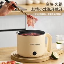 �s���_����С�ͼ��ö๦������W�����������偆���1��2С��