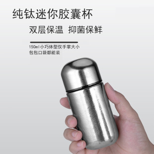 150ml��ⁱ��ر����㱭�z�ұ��ݲ豭�ڴ�����C����ș���ڼt��