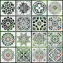 跨境亚马逊曼陀罗镂空绘图模板家居装饰diy墙绘模板PET画画模板