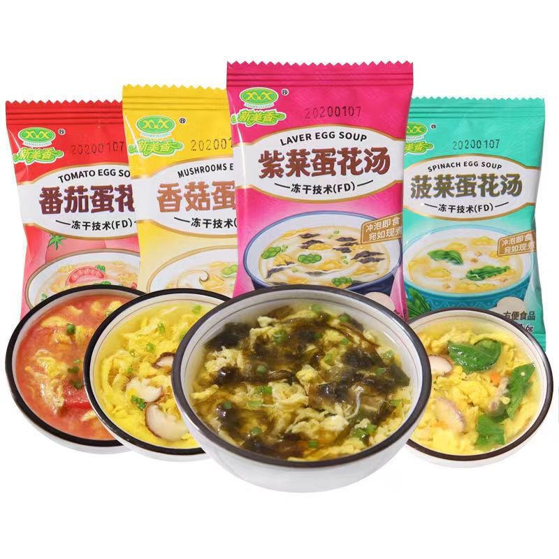 速食湯沖泡紫菜蛋花湯即食小包免煮代餐菠菜番茄雞蛋鮮蔬湯工廠批