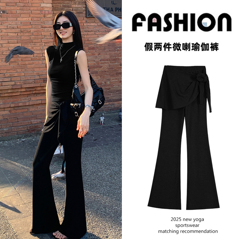 Fake Two-Piece Lace-Up Micro-Flared Yoga Pants for Women, Summer Thin Long Pants, Plus-Size Wide-Leg Pants, Flared Pants for Outdoor Casual Wear