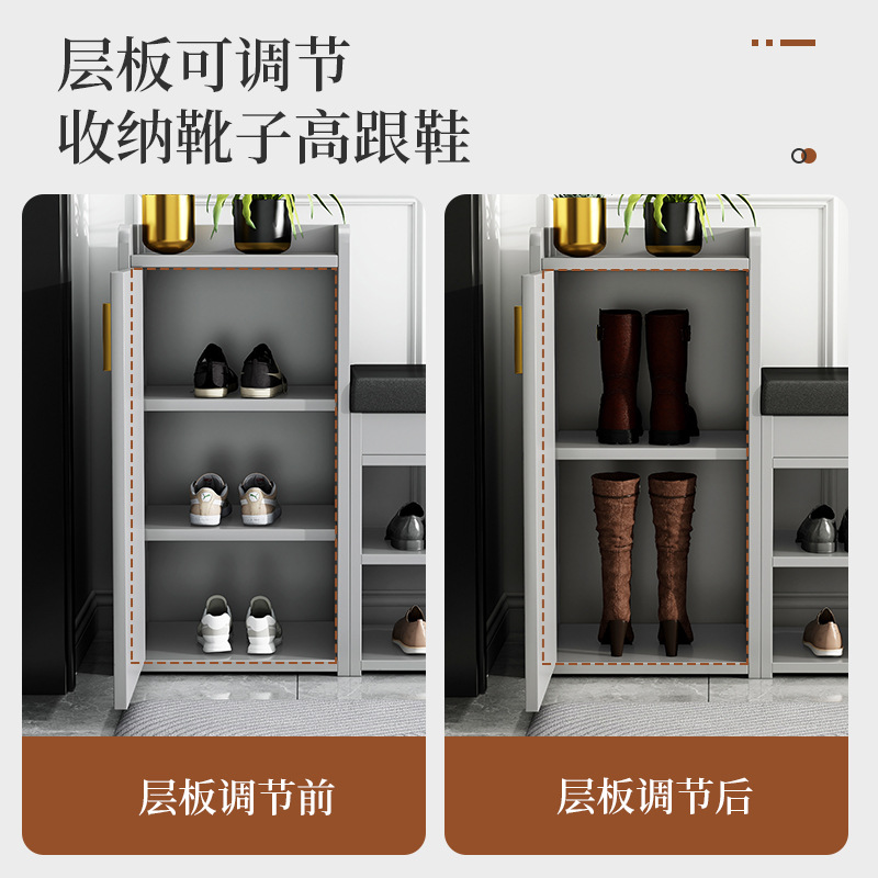 Banco para cambiar zapatos para la entrada del hogar, zapatero de lujo ligero, almacenamiento multifuncional, zapatero pequeño y estrecho para la entrada, banco largo integrado para la entrada.