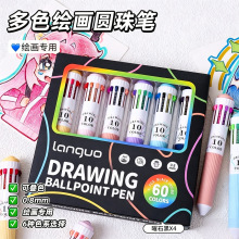 ��Ʒ�Y���b��ں�ȫ���L���A��P���b��ɫ�ɯBɫ���~�P�W�������l