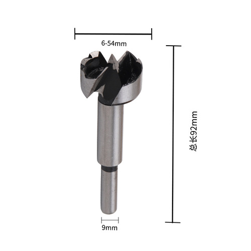 16-piece set of multi-tooth woodworking flat-wing drill wood hinge drilling drill open mouth drill forstner bit