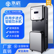 ֱ�ˮ�C60Lˮ������У�@�����ˮ�C���Sһ�_һֱC�^�V�_ˮ��