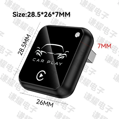 box, Simsiz CarPlay və Android Auto