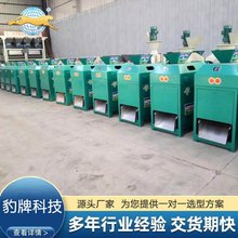 ΏͺϷ݁CaӹOЙCoCO仯