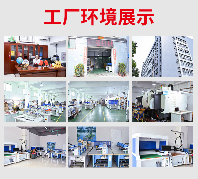 Manufacturer supplies 5L hot melt glue machine, automatic glue dispensing machine, glue coating machine, glue spraying and dispensing equipment for packaging, and heating equipment