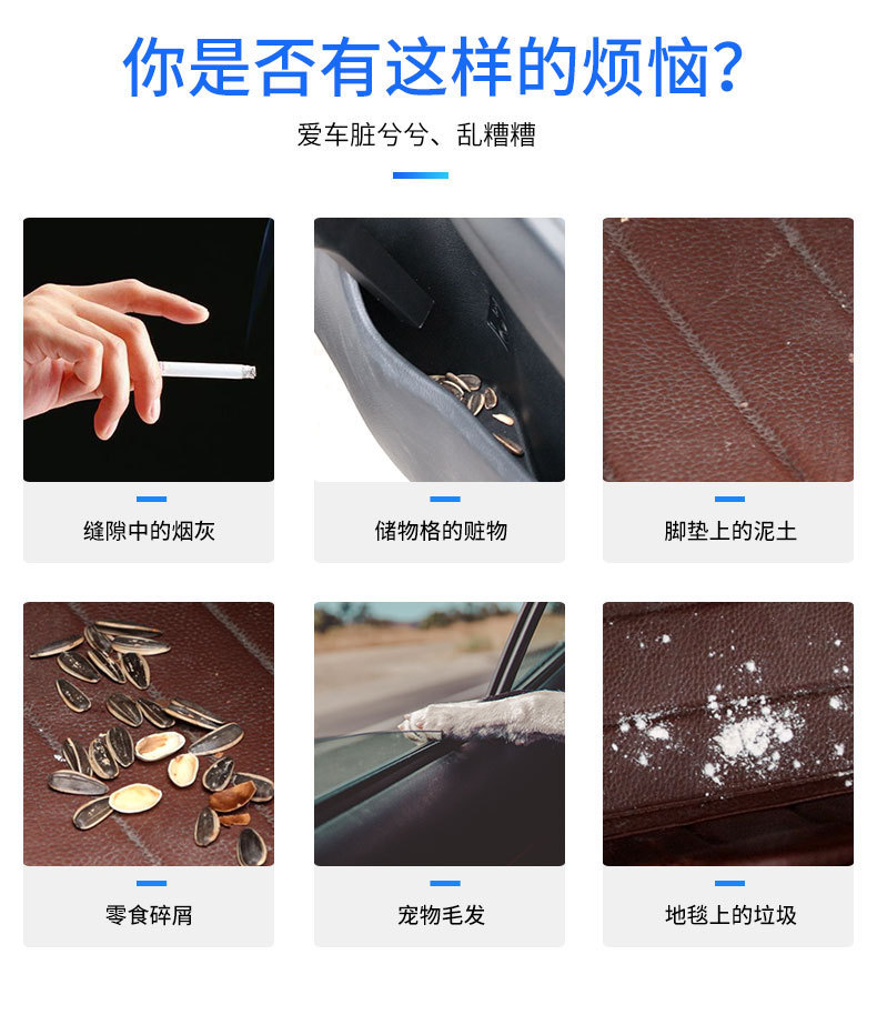 Car Mini Multi-Functional Wet and Dry Vacuum Cleaner, Handheld Portable Car Appliance 120