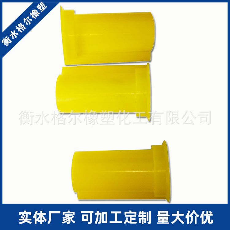 Y2电动机轴套电机塑料MC尼龙轴套电机塑料轴套马达电机护套轴帽