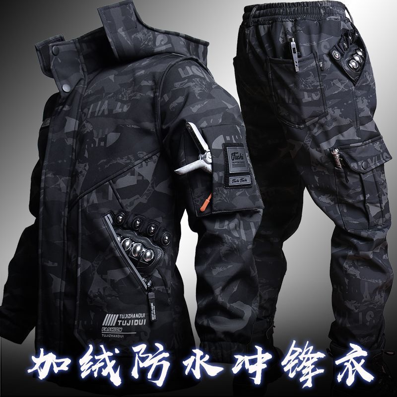 K7X Camouflage Workwear Jacket with Fleece Lining, Thickened Motorcycle Riding Jacket, Waterproof and Windproof Outerwear for Men K7X Camouflage Workwear Jacket with Fleece Lining, Thickened Motorcycle Riding Jacket, Waterproof and Windproof Outerwear for Men