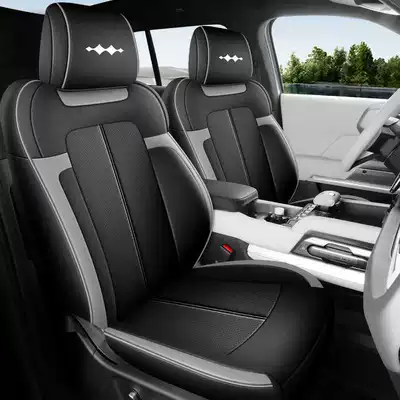 Titanium 7 All-Inclusive Four-Season Seat Covers, Modelə uyğun (Original) oturacaq örtükləri - black-and-gray-standard-version-note-the-model-year-front-row-fully-covered-rear-row-partially-covered