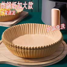 �՚�ը偼��������͉|������ʳ��������͸ߜؼӴ��κ決һ����