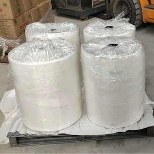 Silk Mother Roll Polyester Silk Acetate Cloth Hot Melt Adhesive Acrylic Tape PET