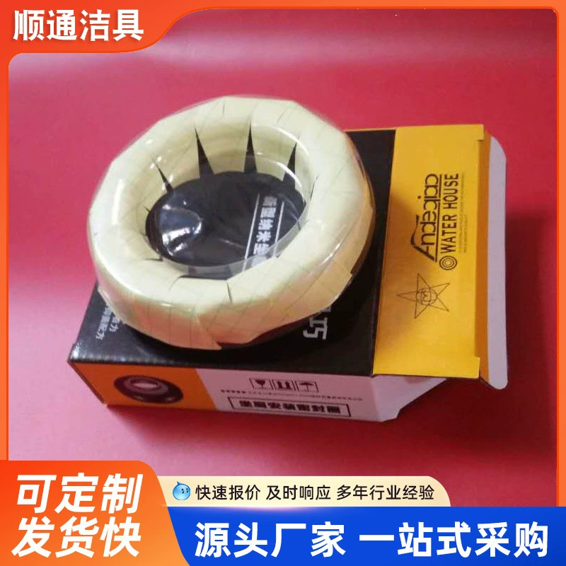 Оптовая туалетный фланец Туалетная фурнитура унитаз уплотнение фланцевое сиденье унитаз уплотнительное кольцо