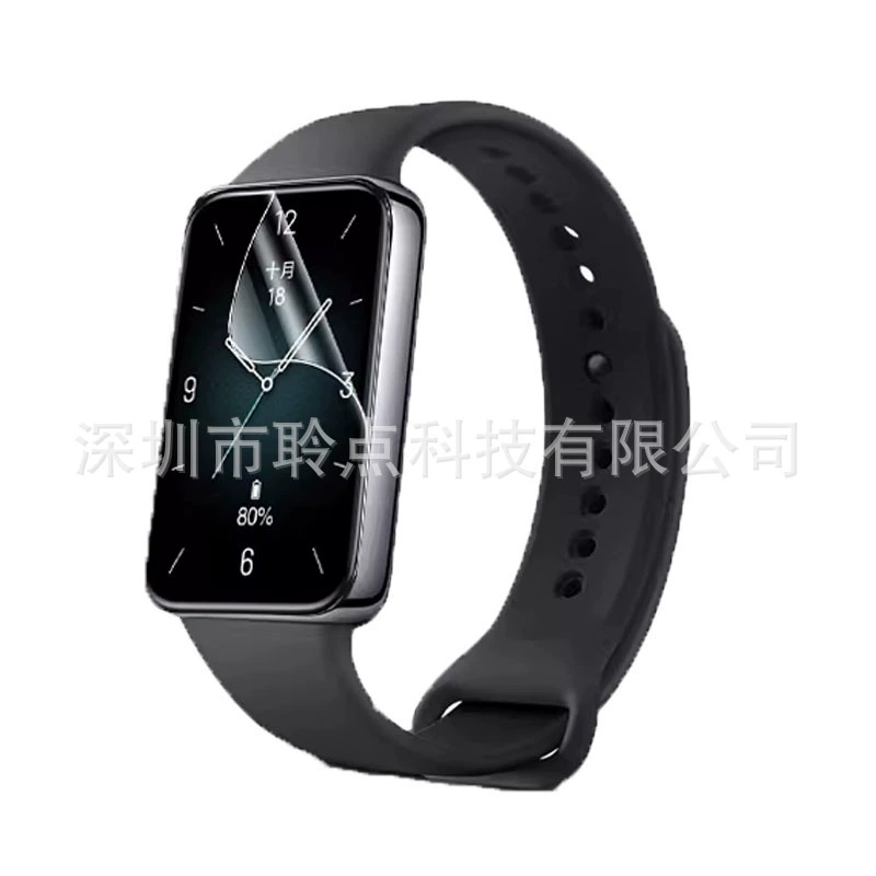 Совместимая защитная пленка для Huawei Band 10, версия NFC, гидрогелевая пленка полного покрытия, термическая гибка
