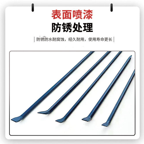 Wholesale six-edged long crowbar, special steel crowbar, high hardness industrial crowbar, fire-fighting heavy-duty thickened steel drill for disassembling wooden boxes