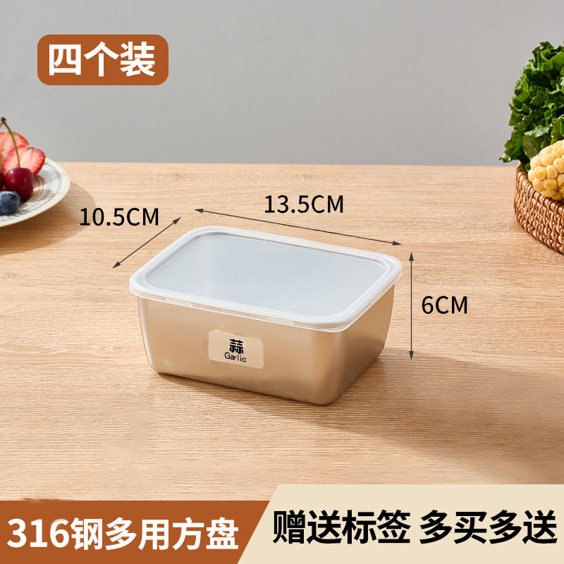 316 ステンレス鋼食品グレードの商業屋台ピクニックボックス冷蔵庫多目的収納ボックス蓋付き長方形|undefined