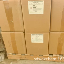 其他精细化学;化工中间体;防霉/抗菌剂