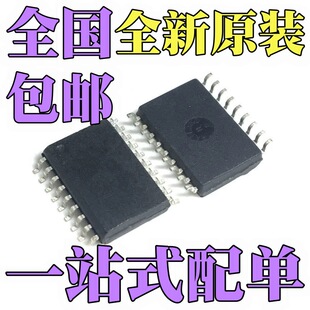 ȫ��ԭ�b SSC9502S-TL SSC9512S-TL SSC9527S-TL �NƬSOP18���b