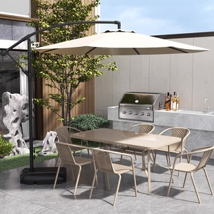 Outdoor Tables and Chairs, Courtyard Waterproof and Sun-Proof Open-Air Leisure with Parasol, Outdoor Rattan Combination Bar, Milk Tea Shop Table