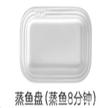 �|��������~�P�����A�s�Ҝ��๦�������ȫ�Ԅ�늟�-�~�P