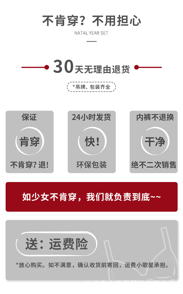 红色_17.jpg