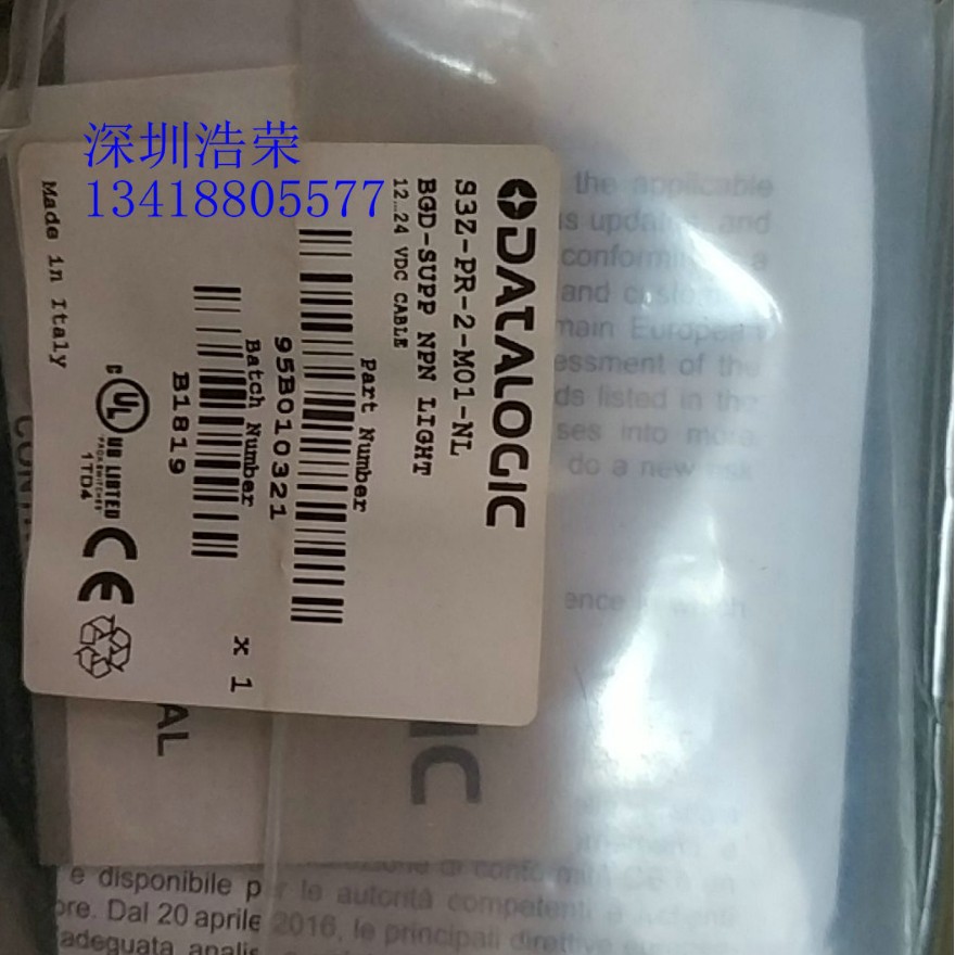 S3Z-PR-2-M01-NL   意大利DATALOGIC   传感器   全新原装正品