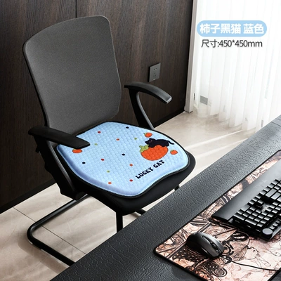 honeycomb gel car seat cushion – Cool pad - persimmon-black-cat-blue