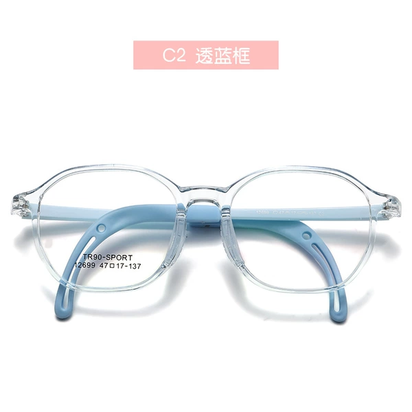 C2 transparent blue frame