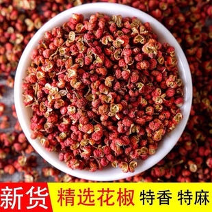 ��������ϻ�����������t������ʳ�ô�t�ۻ�120g/ƿ���������