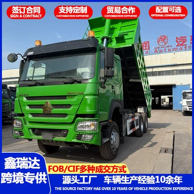 Yük maşınları sand and gravel transport vehicle