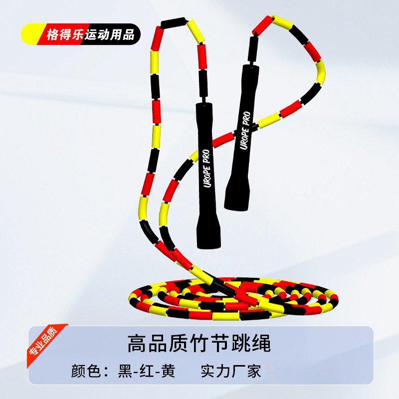 검정색-빨간색-노란색