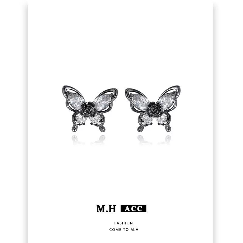 枪黑色玫瑰玫瑰蝴蝶耳钉女轻奢小众设计暗黑高级感精致小巧耳饰品