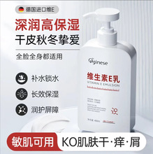 �W�پS����e�鱣���aˮ�̝�Ů�оSE����˪���w��Һ��Ʒ�ٷ���Ş��