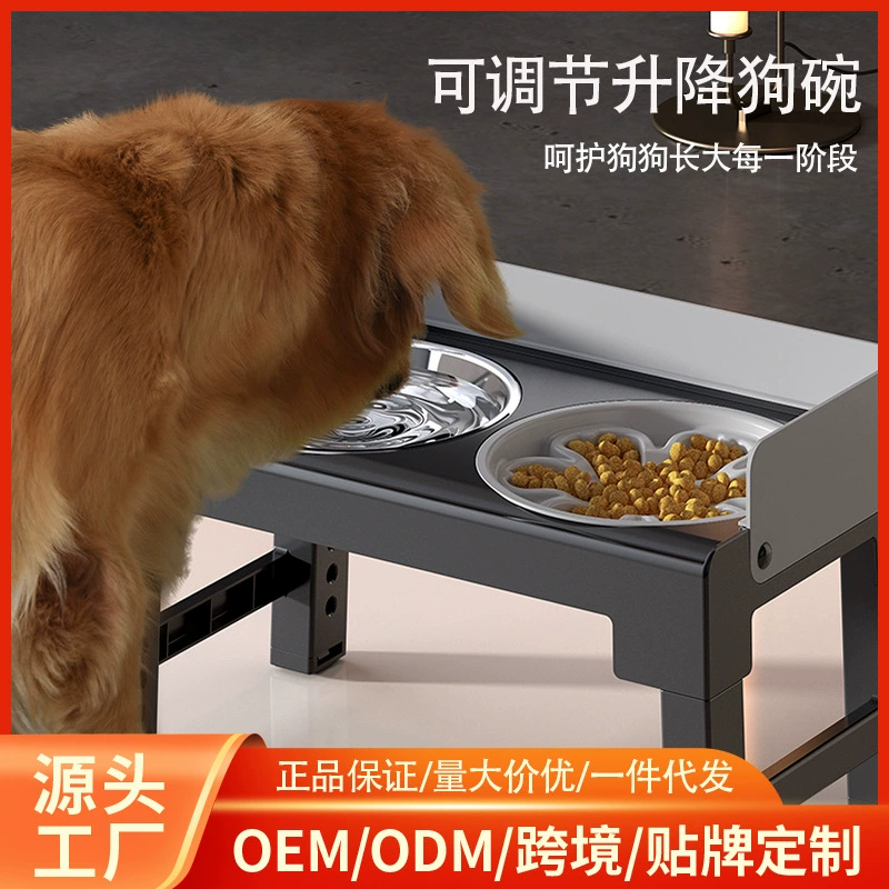 Подъем для домашних животных Чаша для собак из нержавеющей стали