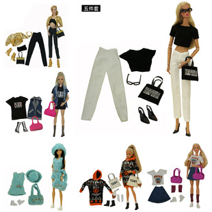 30cm doll clothes set multi-joint doll can wear casual clothes shoes glasses combination