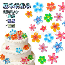 �羳����Ŵ�׼����յ����b�����Ʒ�Ƶ�[�PʳƷ�����������l