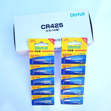 ����Դ ���ḻ늳� ҹ��Ư���CR425/311ҹ��Ưҹី���Ư늳�