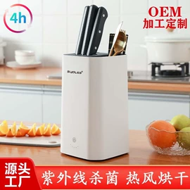 野营折叠桌椅;发热垫;食品保鲜机